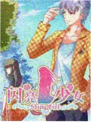 慢节奏谈话类整理条目封面